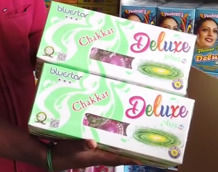 CHAKKAR DELUXE