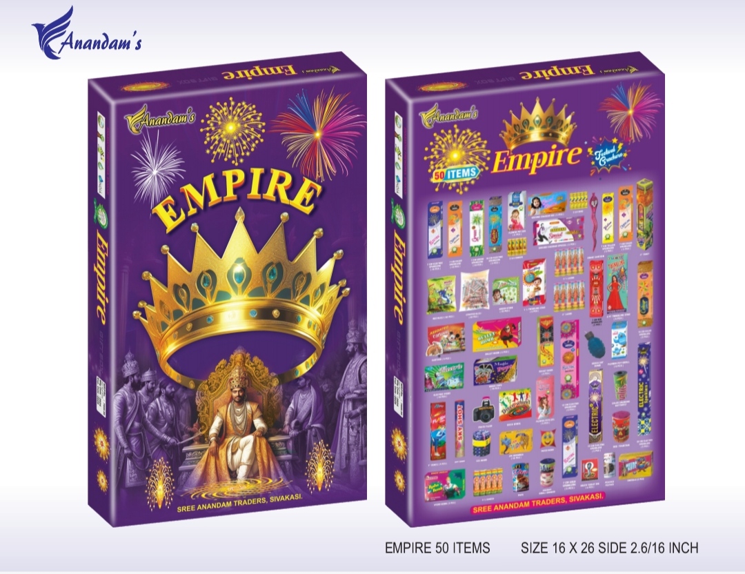 EMPIRE