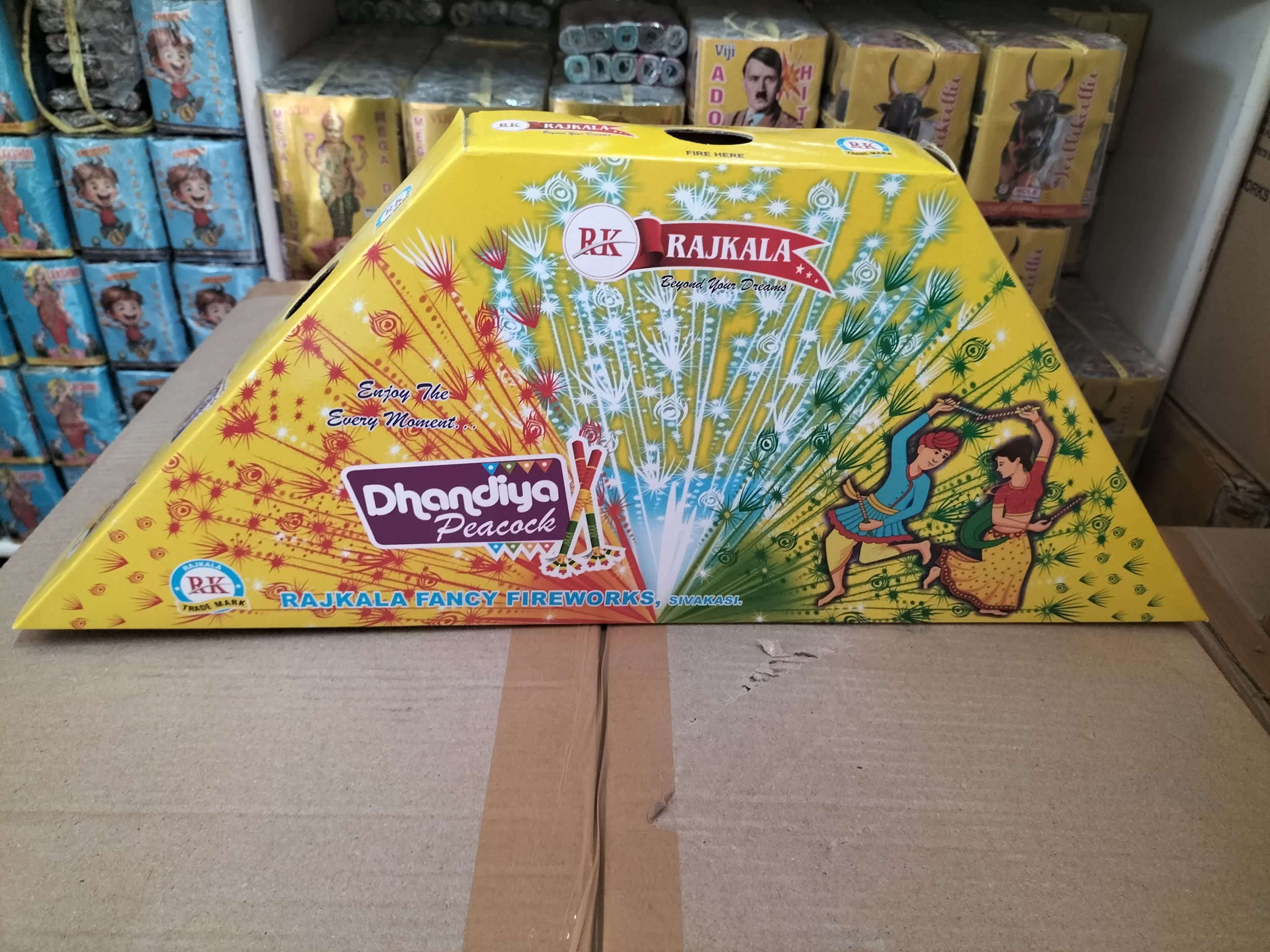 DHANDIYA PEACOCK