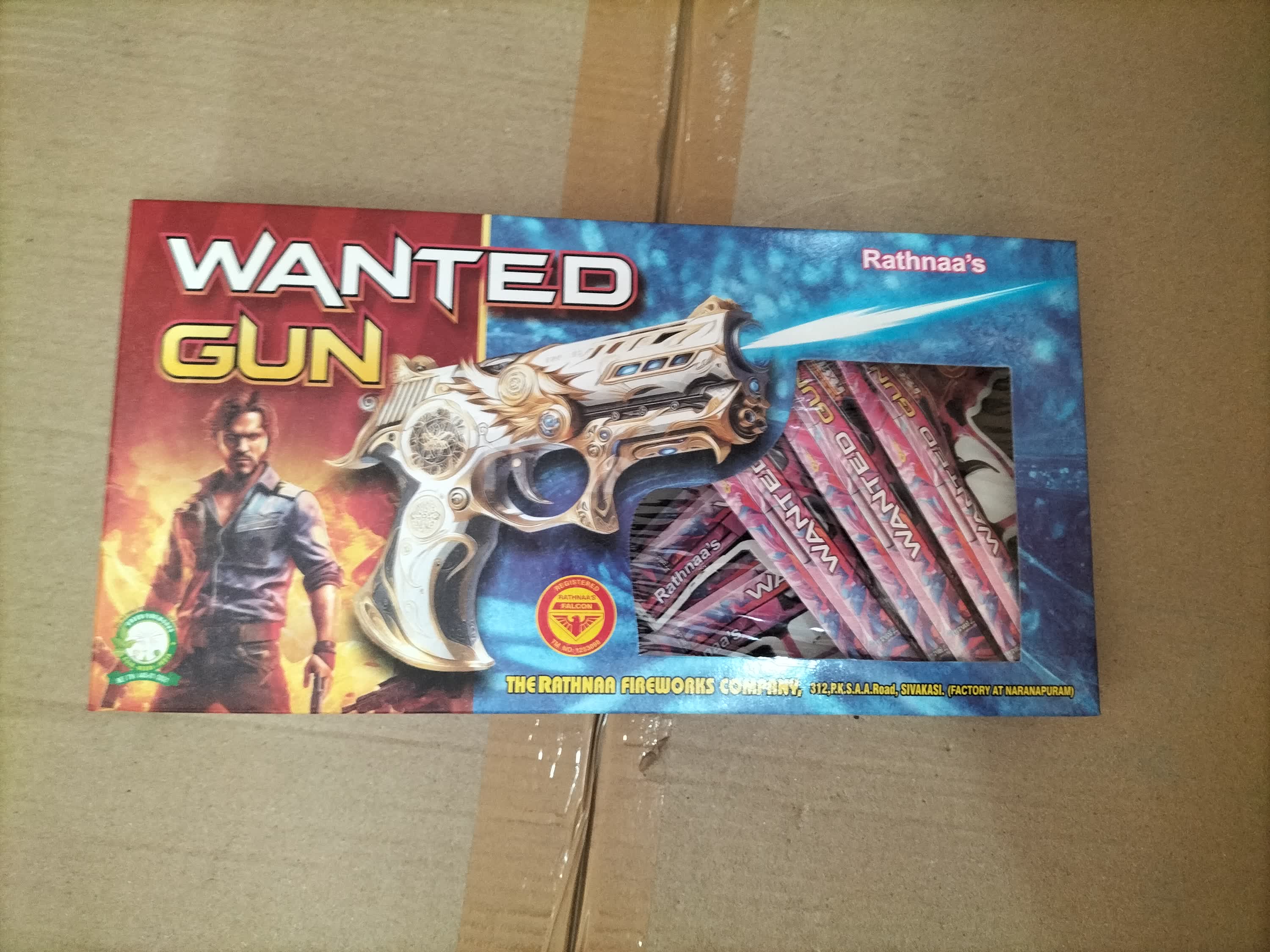 WANTED GUN