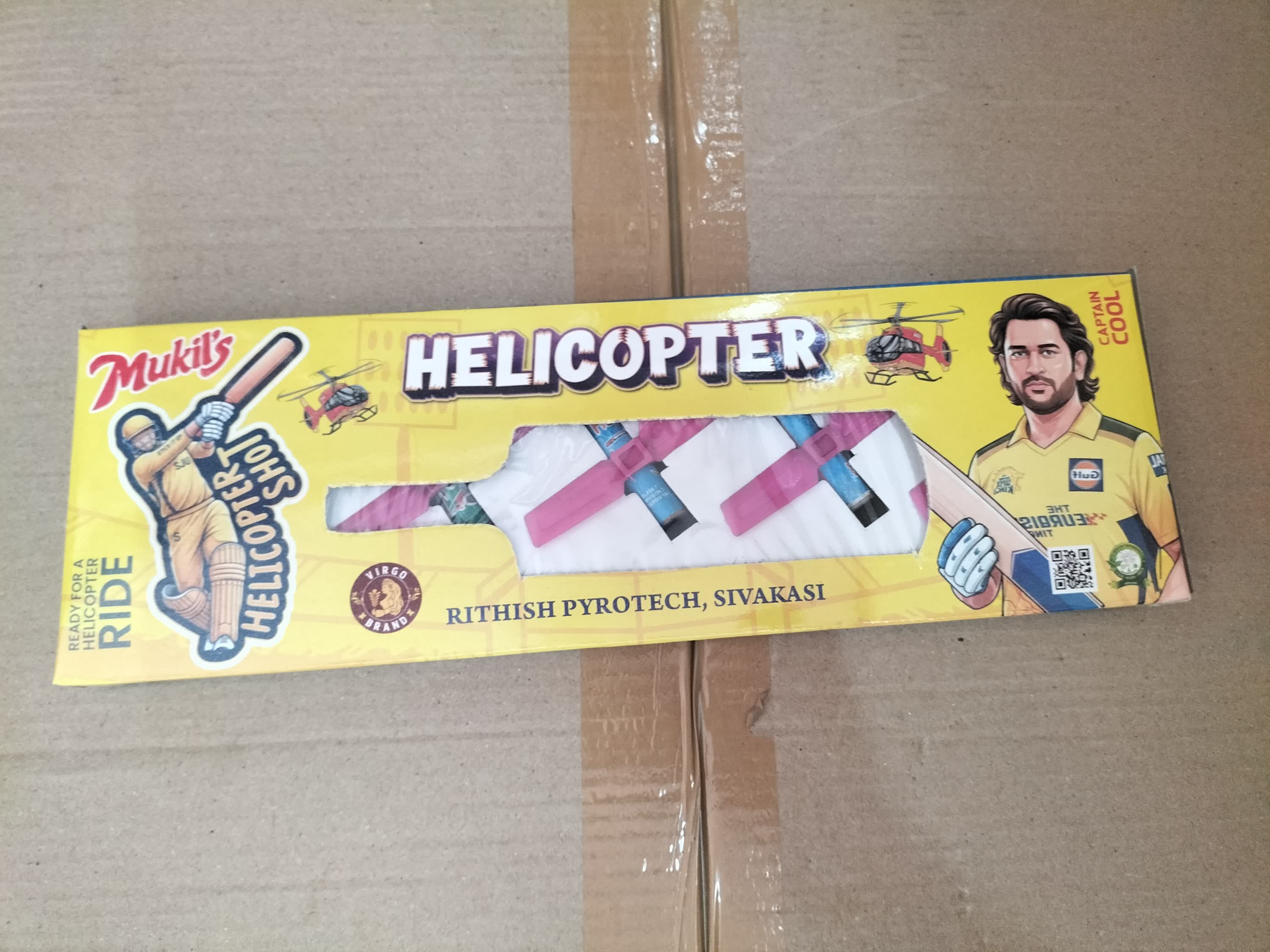 HELICOPTER