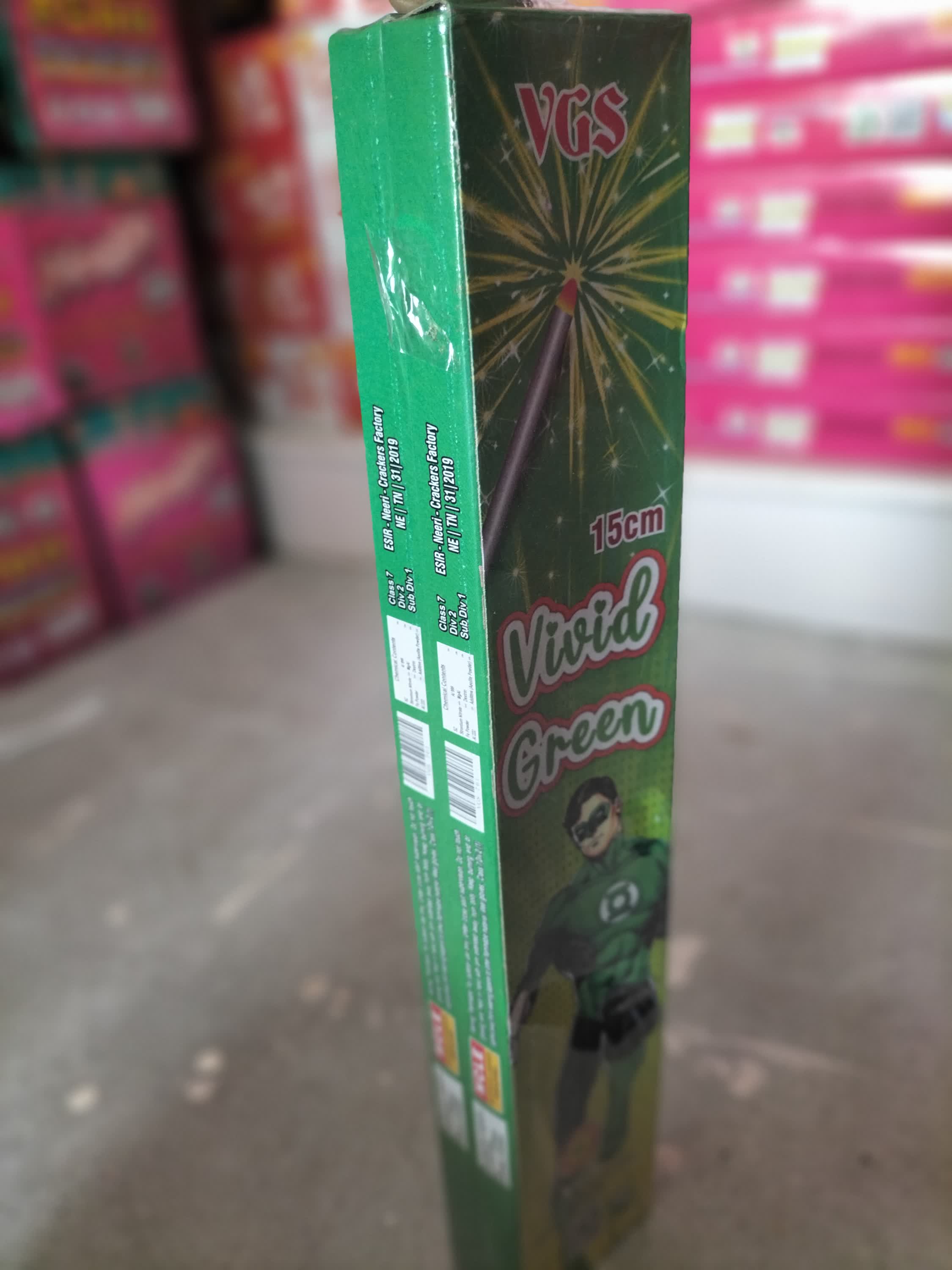 15CM GREEN SPARKLERS ( 2 BOX)