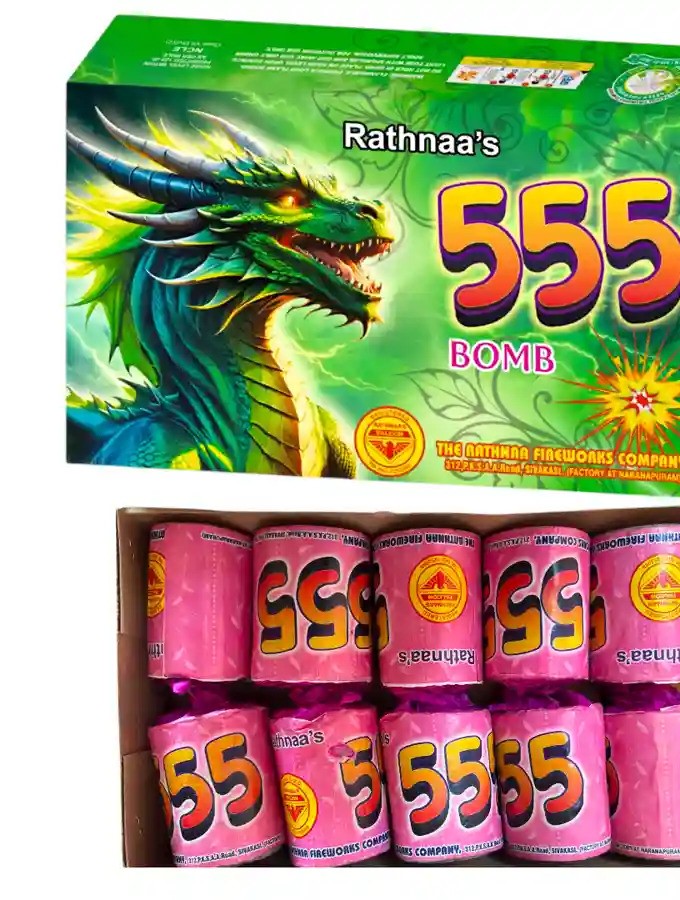 555 BOMB/DIGITAL BOMB