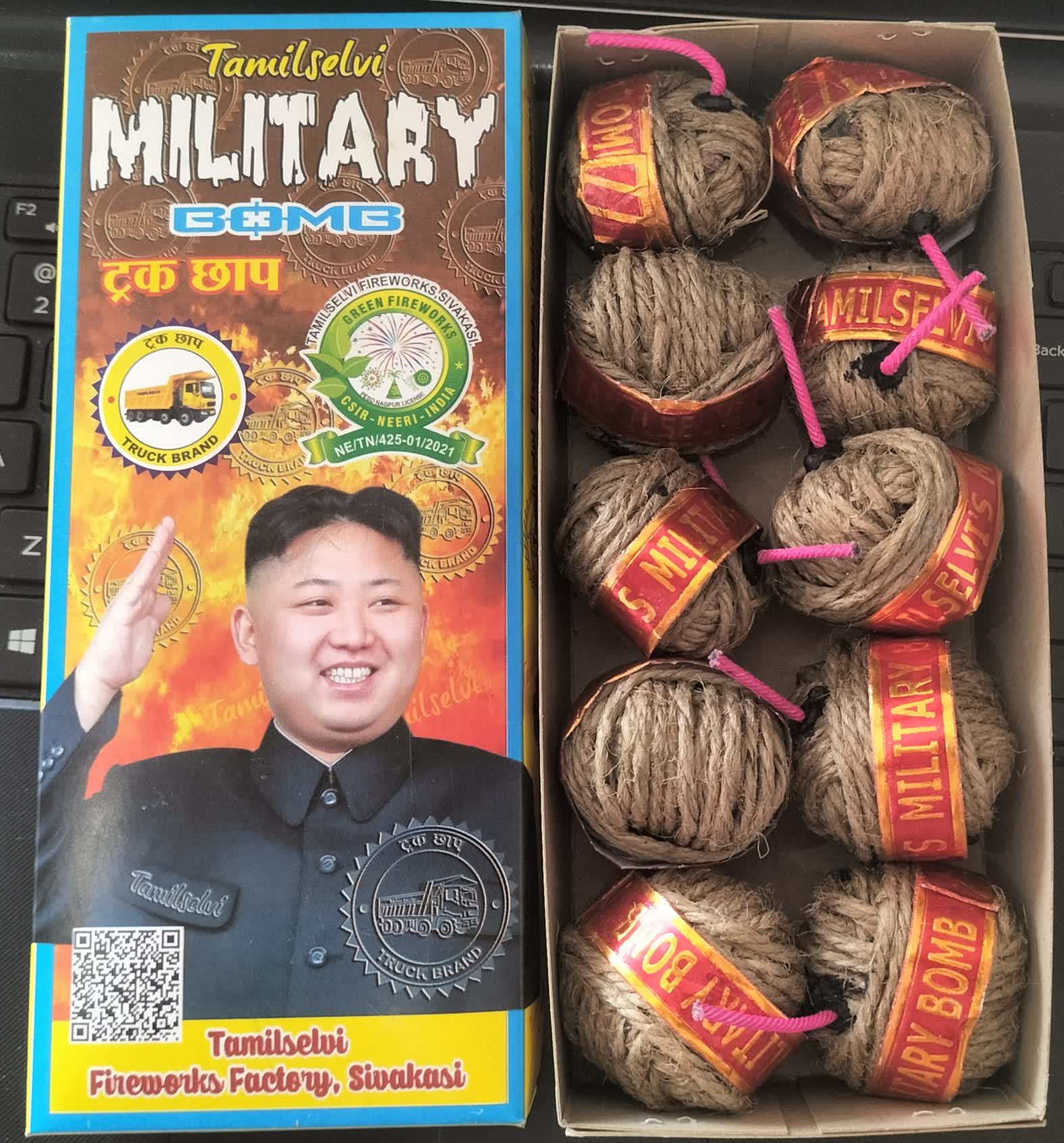 MILITARY BoMB